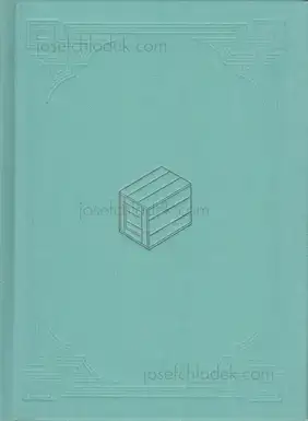 Cover of Nils Bergendal - The Name of Us