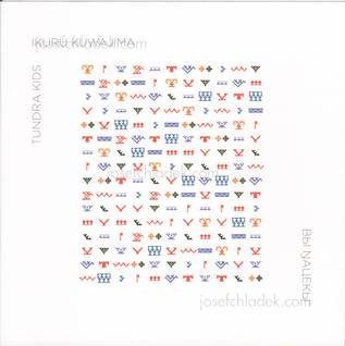  Ikuru Kuwajima - Tundra Kids (Front)