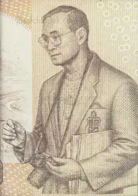 Cover of Tiane Doan na Champassak - The King of Photography
