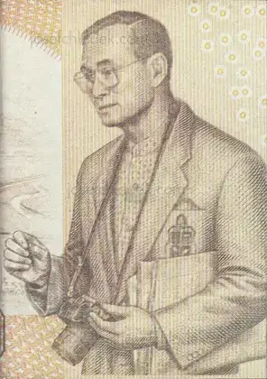 Cover of Tiane Doan na Champassak - The King of Photography