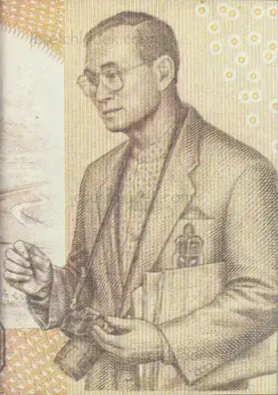 Cover of Tiane Doan na Champassak - The King of Photography