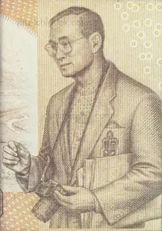 Cover of Tiane Doan na Champassak - The King of Photography