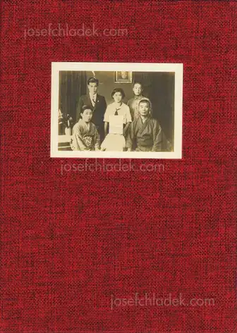 Cover of KazumaObara - Silent Histories