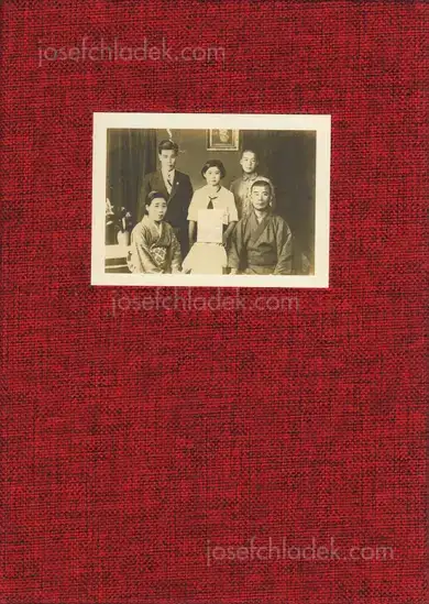 Cover of KazumaObara - Silent Histories
