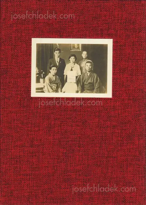 Cover of KazumaObara - Silent Histories
