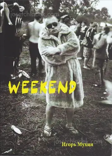 Cover of Igor Mukhin - Weekend