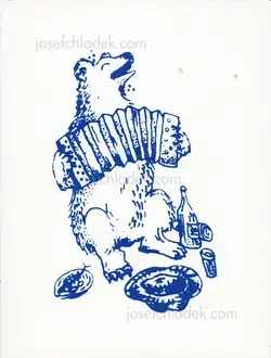 Cover of Irina Popova - Welcome to LPT