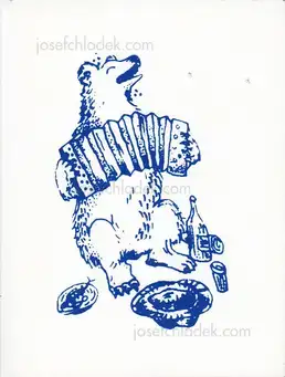 Cover of Irina Popova - Welcome to LPT