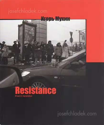 Cover of Igor Mukhin - Resistance. Lost in Translation