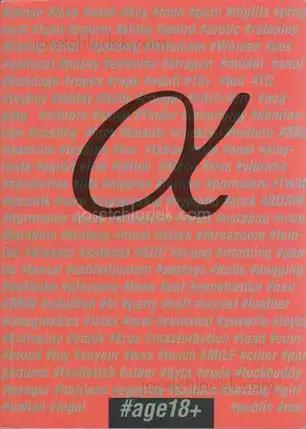 Cover of Alexander Chernavsky & Alexander Vlasov - Alpha photobook