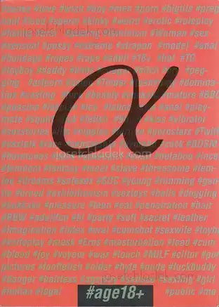 Cover of Alexander Chernavsky & Alexander Vlasov - Alpha photobook