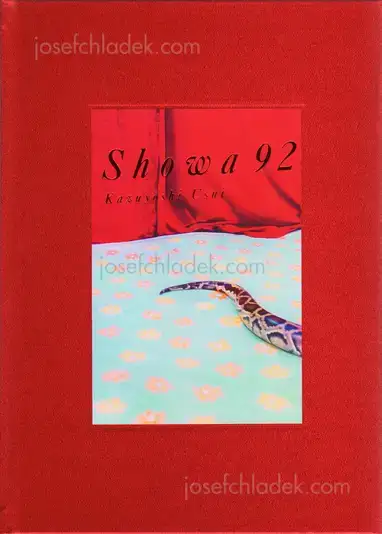 Cover of Kazuyoshi Usui - Showa 92 / 昭和92年