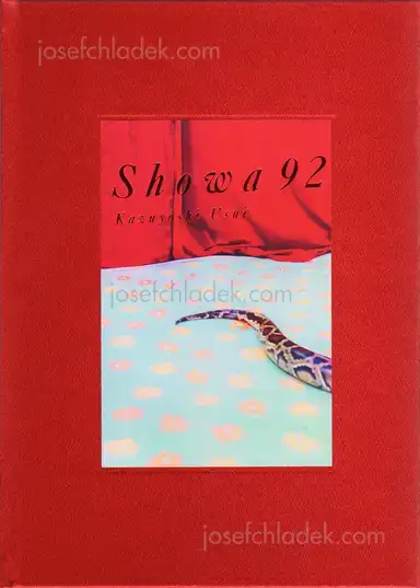 Kazuyoshi Usui - Showa 92 / 昭和92年 Kazuyoshi Usui - Showa 92 / 昭和92年