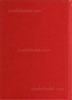  Kazuyoshi Usui - Showa 92 / 昭和92年 (Back)