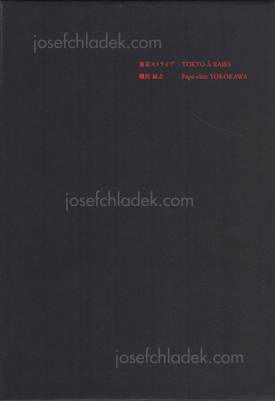  Tatsuyuki (Papa-Chat Yokokawa) Yokokawa - Tokyo a Raies ...