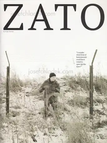 Cover of Sergey Novikov - ZATO