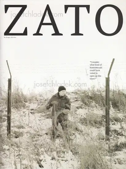 Cover of Sergey Novikov - ZATO