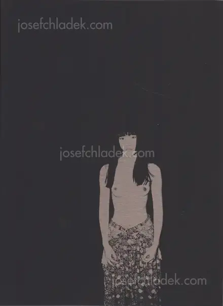 Cover of Kazuma Ogaeri - Moso