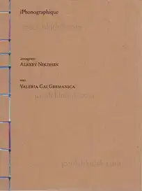 Alexey Nikishin - iPhonographique