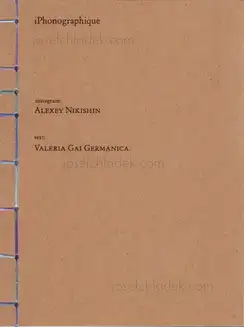 Cover of Alexey Nikishin - iPhonographique