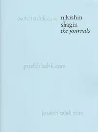 Alexey Nikishin - The Journals