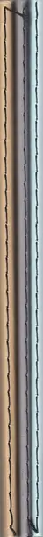 Book spine: Alexey Nikishin - The Journals