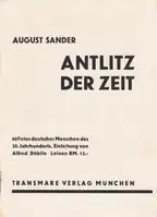 advertisement brochure front