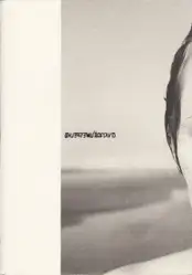 Carine Wallauer - O Vazio é um Espelho