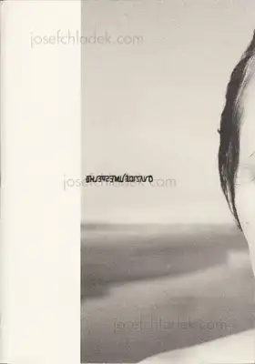 Cover of Carine Wallauer - O Vazio é um Espelho