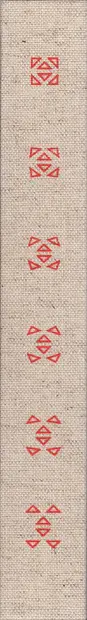 Book spine: Ronnie Niedermeyer - Couleurs a Marrakech - Colors in Marrakesh - Farben in Marrakesch