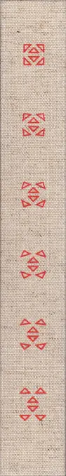 Book spine: Ronnie Niedermeyer - Couleurs a Marrakech - Colors in Marrakesh - Farben in Marrakesch