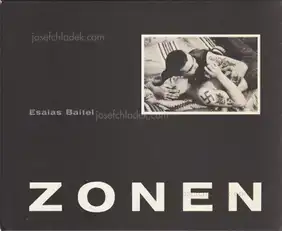 Esaias Baitel - Zonen