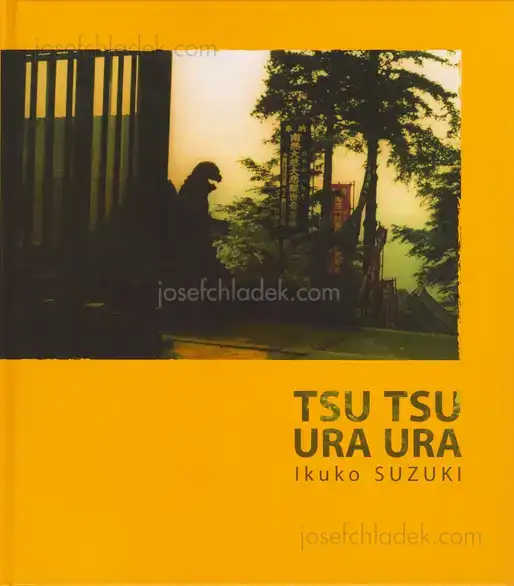 Cover of Ikuko Suzuki - Tsu Tsu Ura Ura