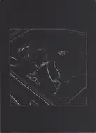 Attilio Solzi - The Car