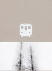 Antoine Leblond - 列車がきます