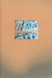 Joachim Brohm and Valentina Seidel - Trinity