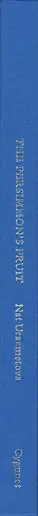 Book spine: Nat Urazmetova - The Persimmon’s Fruit