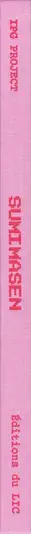 Book spine: IPG Project (Tamara & Yoshi Kametani) - Sumimasen