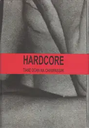 Tiane Doan na Champassak - Hardcore