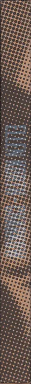 Book spine: Ellen Korth - Charkow