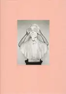 Francesca Catastini - The Modern Spirit is Vivisective