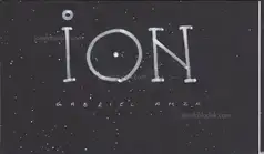 Gabriel Amza - Ion