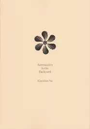 Xiaoxiao Xu - Aeronautics in the Backyard