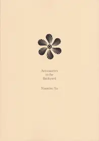 Xiaoxiao Xu - Aeronautics in the Backyard