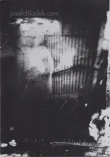 Sergej Vutuc - Song Against Itself Sergej Vutuc - Song Against Itself