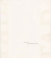 Algis Griškevičius - Tada