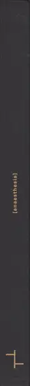 Book spine: Valentina Abenavoli - Anaesthesia
