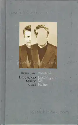 Cover of Natalya Reznik - Looking for my father