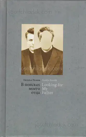 Cover of Natalya Reznik - Looking for my father