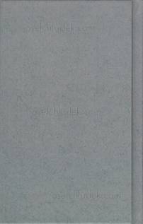  Natalya Reznik - Looking for my father (Back)